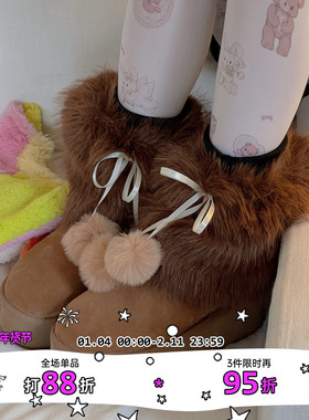 LET ME SEE 原创甜美毛球袜套时髦个性咖色粉色秋冬保暖腿套