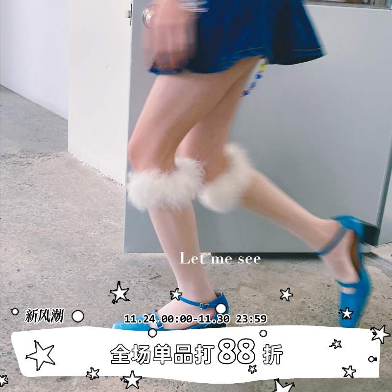 LETMESEE女任意剪辣妹小腿袜