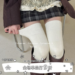 加厚毛圈过膝袜女 SEE 百搭小腿袜防滑秋冬保暖护膝大腿袜 LET