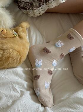 LET ME SEE可爱小兔小熊中筒袜女生卡通ins潮休闲棉袜学院风袜子