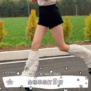 时尚 SEE 长筒白色喇叭袜套宽松阔腿个性 小腿套 个性 LET