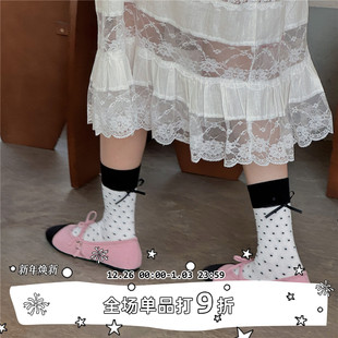 春夏芭蕾风园波点中筒袜子女两色拼接蝴蝶结堆堆袜 SEE LET