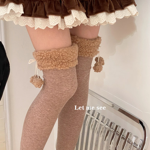 LETMESEE少女羊羔毛保暖大腿袜