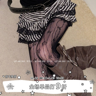 提花网眼丝袜miu系纯欲风渔网袜女裤 LET 白色蕾丝连袜裤 SEE 袜