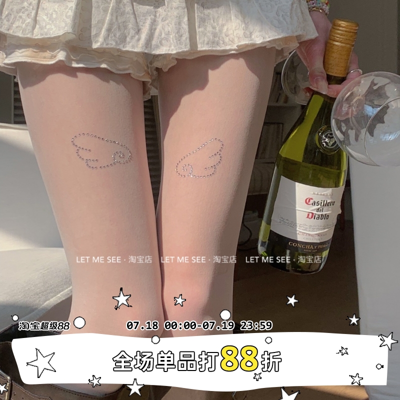 LET ME SEE 自制天使翅膀贴钻夏季薄款黑白丝袜防脱丝纯欲连裤袜