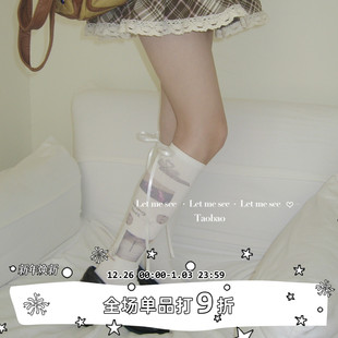 原创Lolita印花小腿袜 SEE 日系蝴蝶结小众棉中筒女袜 LET