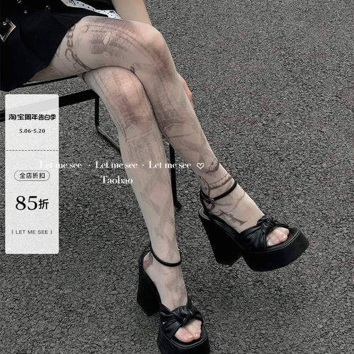 LET ME SEE自制辣妹链条图腾纹身印花丝袜 小众甜酷百搭连裤女袜