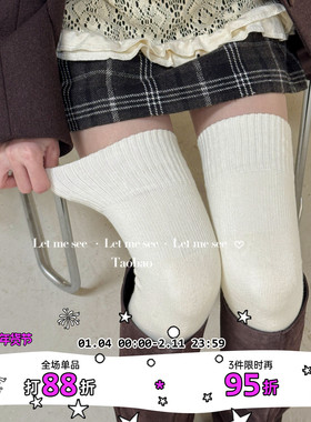 LET ME SEE 加厚毛圈过膝袜女 百搭小腿袜防滑秋冬保暖护膝大腿袜