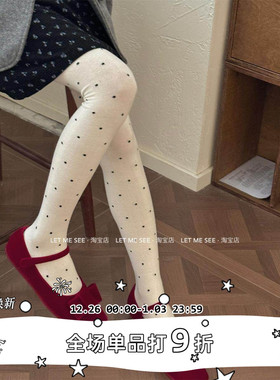 LET ME SEE 秋冬韩系波点打底袜烟灰色显瘦连裤袜女保暖
