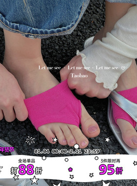 LET ME SEE 小众半趾女夏季半掌袜浅口隐形袜防滑不掉分趾袜子