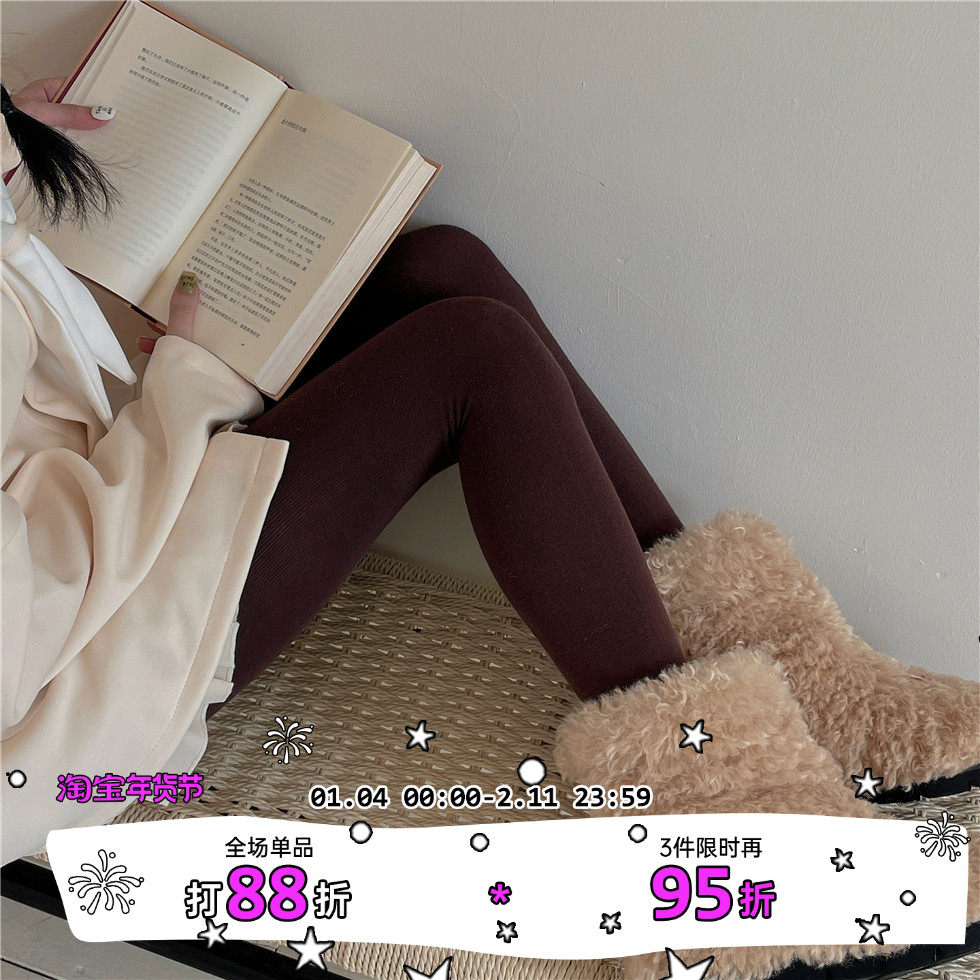 LET ME SEE韩风纯色精梳棉连裤袜百搭显瘦秋冬保暖外穿打底袜,女士内衣/男士内衣/家居服,连裤袜/打底袜,淘宝优惠券,粉丝福利购,淘宝优惠卷