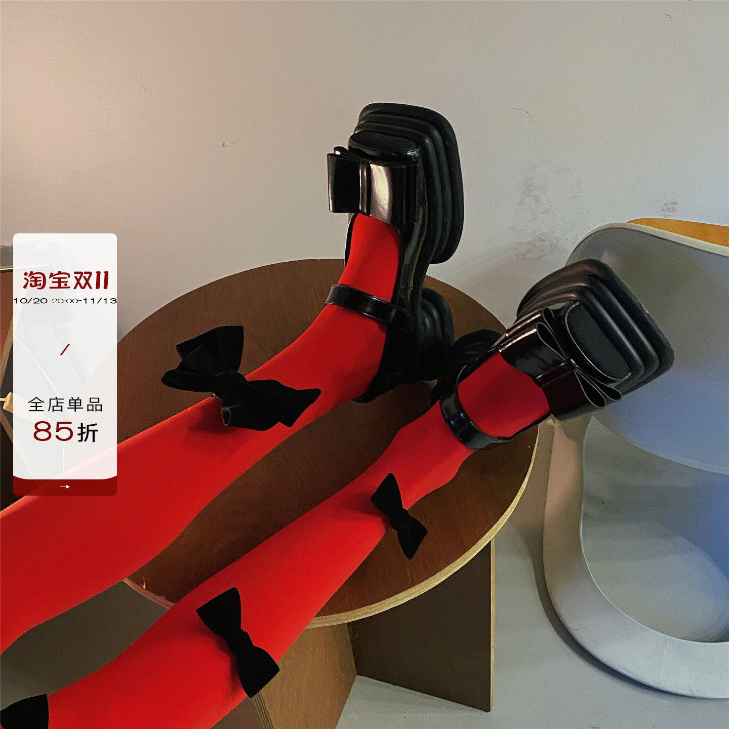 LET ME SEE 原创 蝴蝶结红色连裤袜日系lo妹天鹅绒显瘦打底袜
