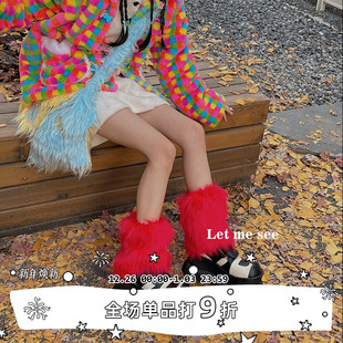 30cm秋冬款 SEE 保暖中筒腿套 日系毛绒绒纯色堆堆袜 LET