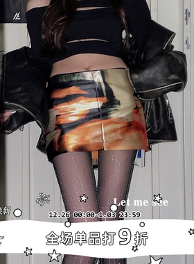 LET ME SEE 银丝闪闪个性水钻辣妹丝袜竖条纹显瘦连裤袜复古透肉