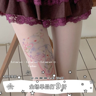 防勾丝连裤 LET 辣妹爱心刺青薄款 SEE原创彩绘印花女丝袜 袜