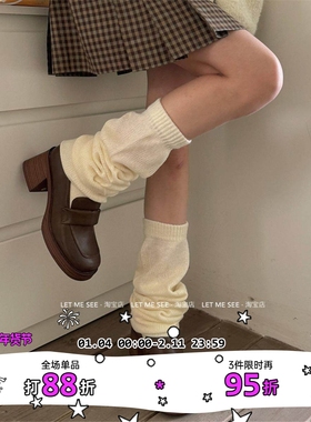 LET ME SEE  亚文化辣妹大象袜jk白色袜套中筒袜y2k腿套小腿袜