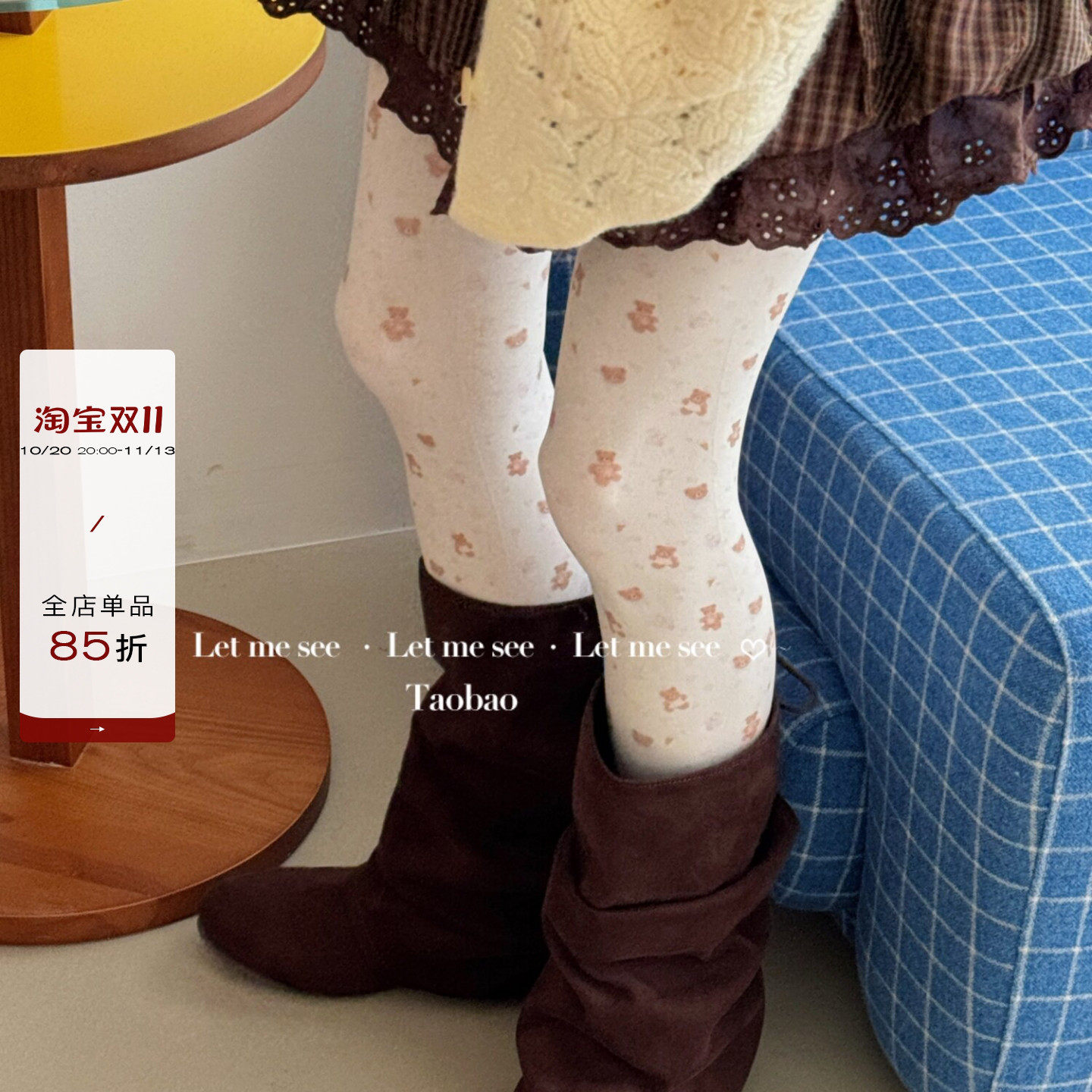 LET ME SEE卡通小熊印花打底袜洛丽塔甜美少女连裤袜丝袜修身显瘦