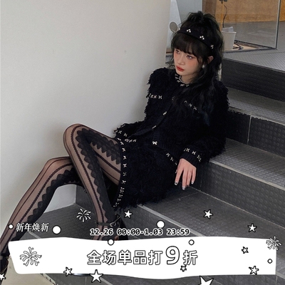 LETMESEE复古蕾丝丝袜