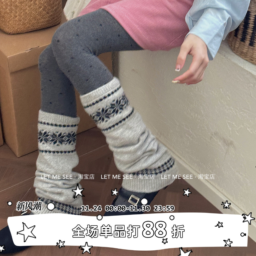 LET ME SEE 秋冬韩系雪花北欧针织ins保暖腿套堆堆袜套
