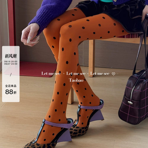 LET ME SEE 自制小众时髦古早感圆点丝袜女打底波点连裤袜
