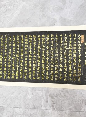 王忠华手写书法 金粉寒窑赋 办公室客厅茶室书房大堂装饰字画