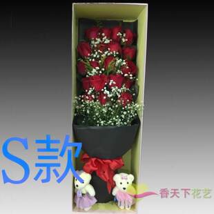 生日求婚白玫瑰湖北恩施花店送花建始县巴东县宣恩县同城鲜花速递