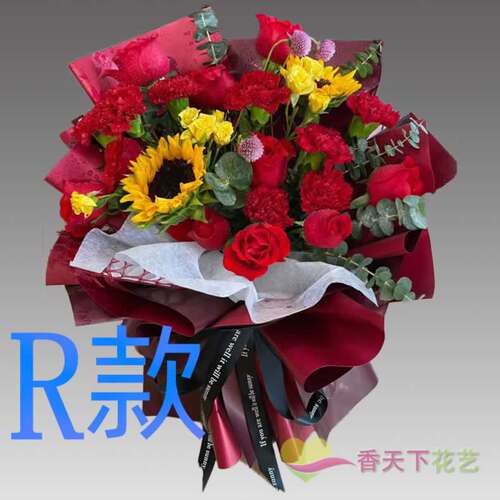 生日纪念康乃馨山西忻州花店送花保德县偏关县忻府区同城鲜花快递