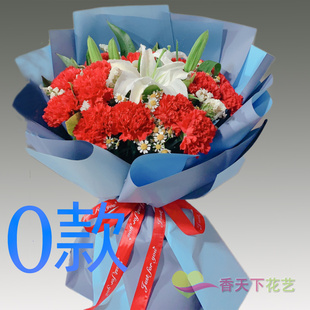 生日求婚白百合安徽滁州花店送花全椒县定远县凤阳县同城鲜花快递