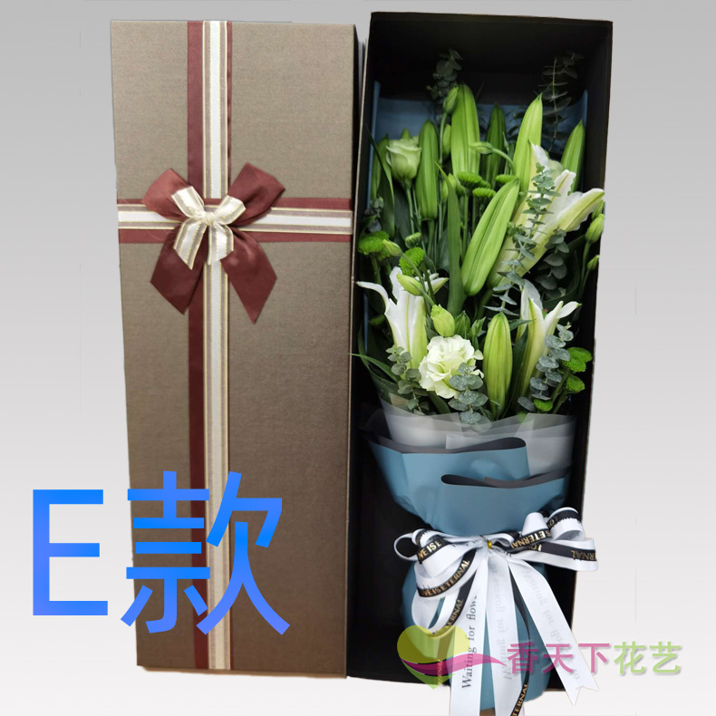 生日求婚粉百合山东威海花店送花环翠区文登市荣成市同城鲜花速递