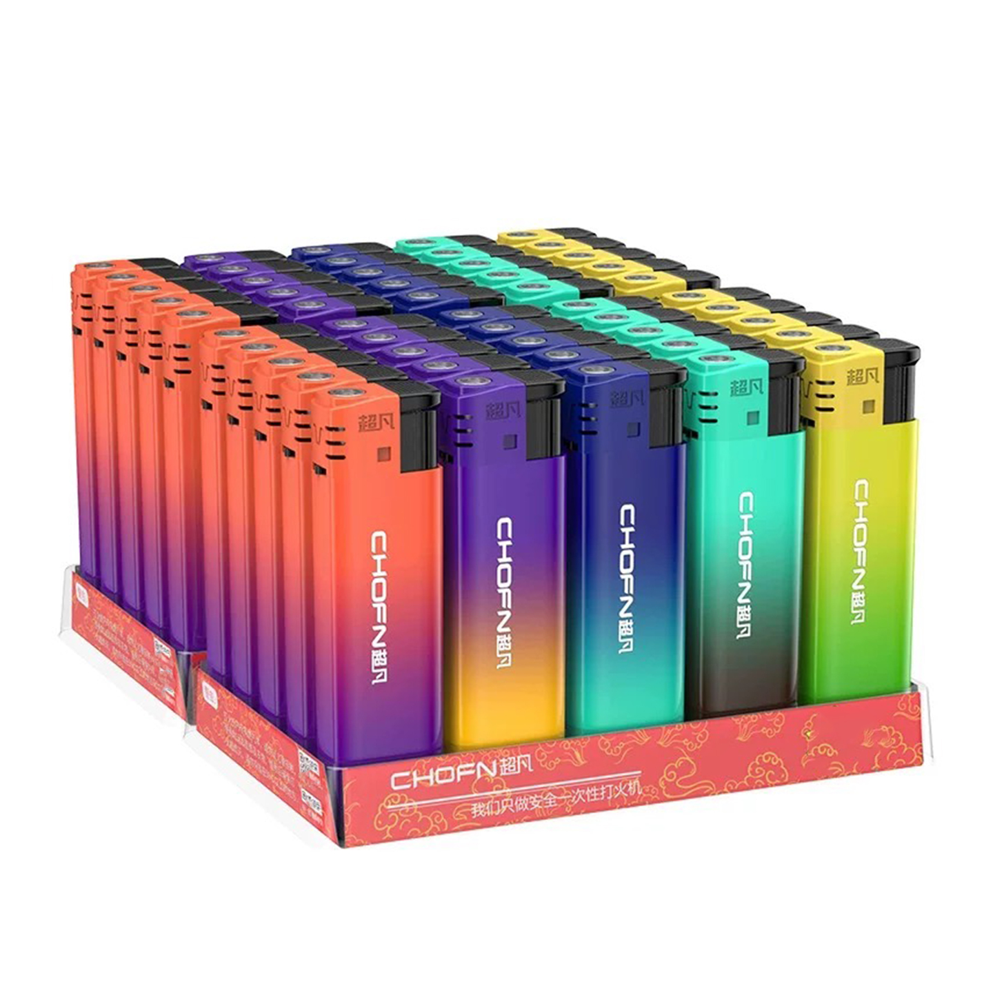 超凡50支防风打火机安全防爆批发广告一次性火机订制刻字定做印字