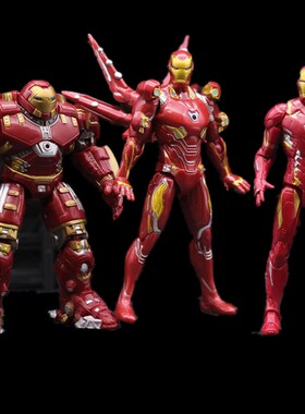 复仇者联盟4钢铁侠MK46战争机器7寸人偶蜘蛛侠绿巨人玩具模型手办