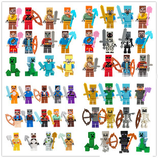 2024我的世界系列沙盒积木人仔武器盔甲史蒂夫兵人拼装儿童玩具