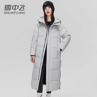 女士羽绒服雪中飞防寒保暖