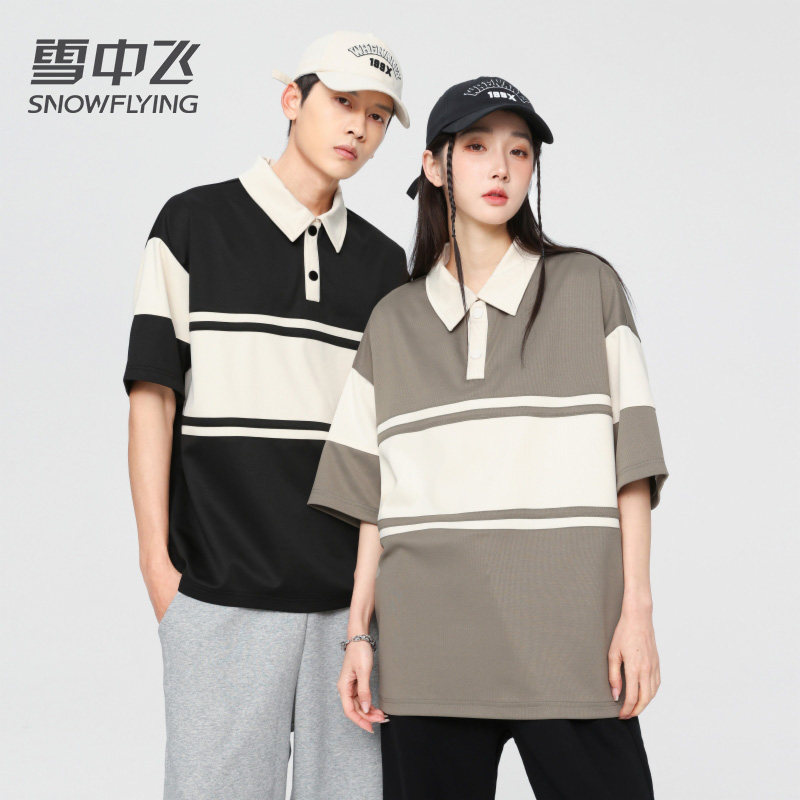 雪中飞t恤男士短袖2024夏季新款polo衫拼色时尚宽松情侣半袖上衣