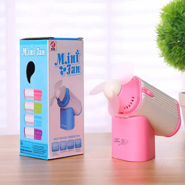 Ventilateur USB - Ref 400716 Image 5