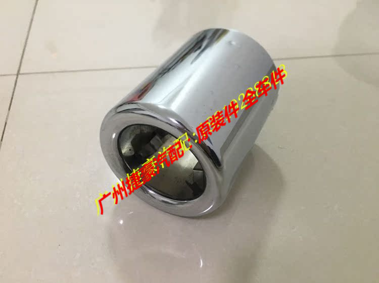 迷你mini 圆口尾喉 消声器x1 X5 排气管 原装