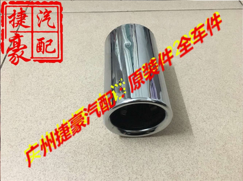 适用宝马F35 328 320 335 325 330 318i尾喉 排气管 三元催化原装