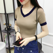2020夏季女装新款气质百搭V领针织短袖上衣 韩版拼色半袖打底衫潮