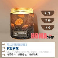 Autumn and Winter BBW Scented Candle Collection III Single Core 198g Essential Oil Hot Cocoa Cream Bath&BodyWorks thumbnail 8