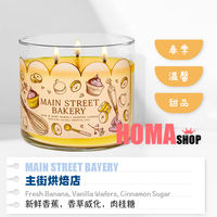 Spring BBW Scented Candle Collection: 411g Plant Essential Oil Parisian Coffee Bath&BodyWorks thumbnail 3