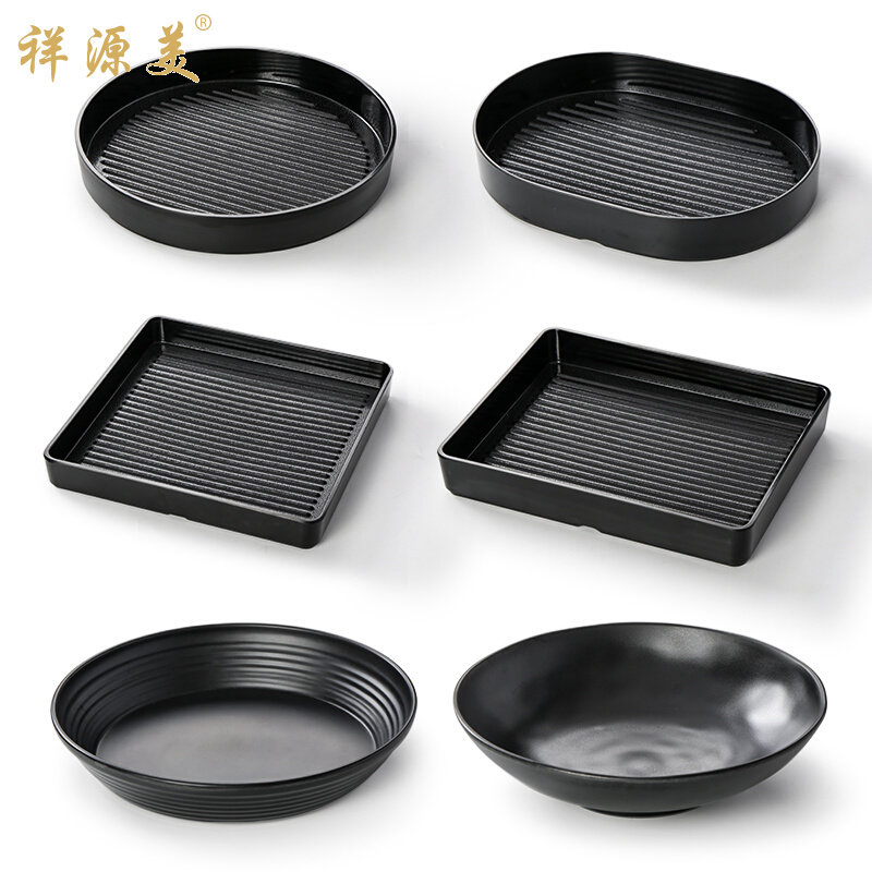 密胺餐具小龙虾专用盘子创意商用海鲜麻辣鲜锅大盘可叠加烤肉深盘