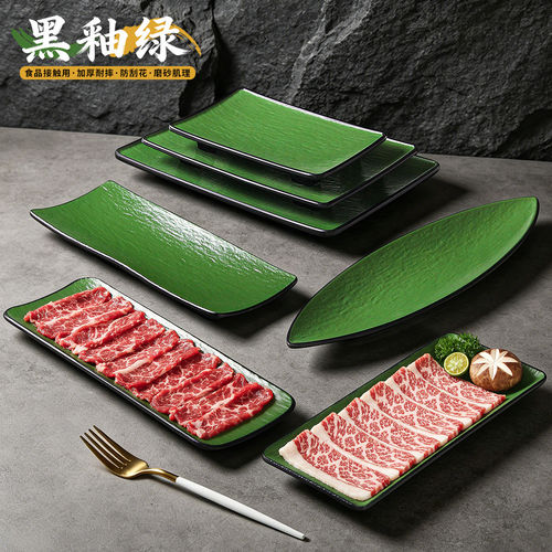 东南亚特色密胺餐具盘子