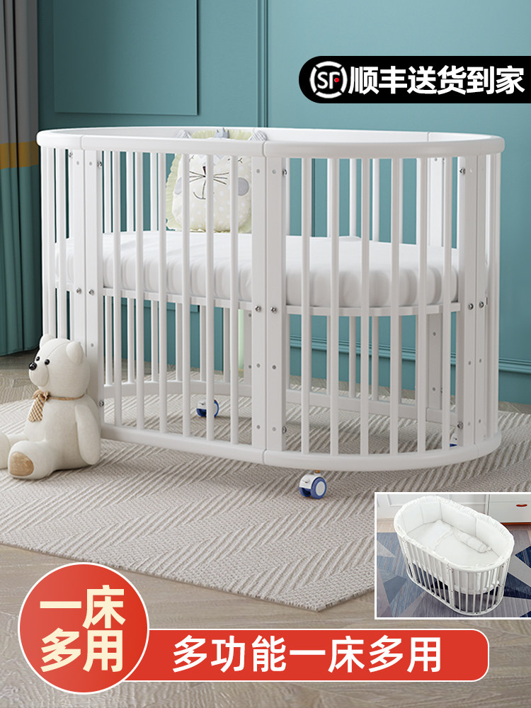 牧羊东方婴儿床实木欧式拼接大床可移动新生儿婴儿床多功能白色小