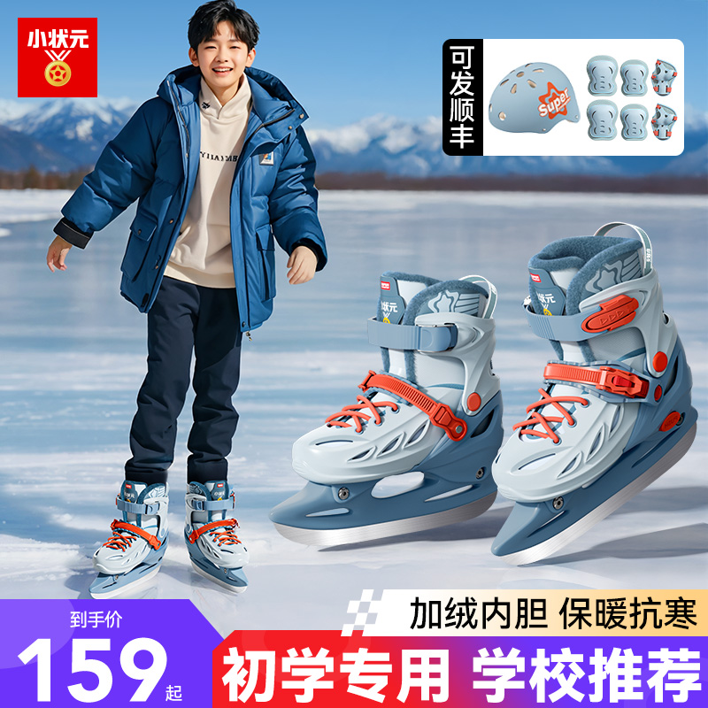 三重防护减震刀架防撞硬壳