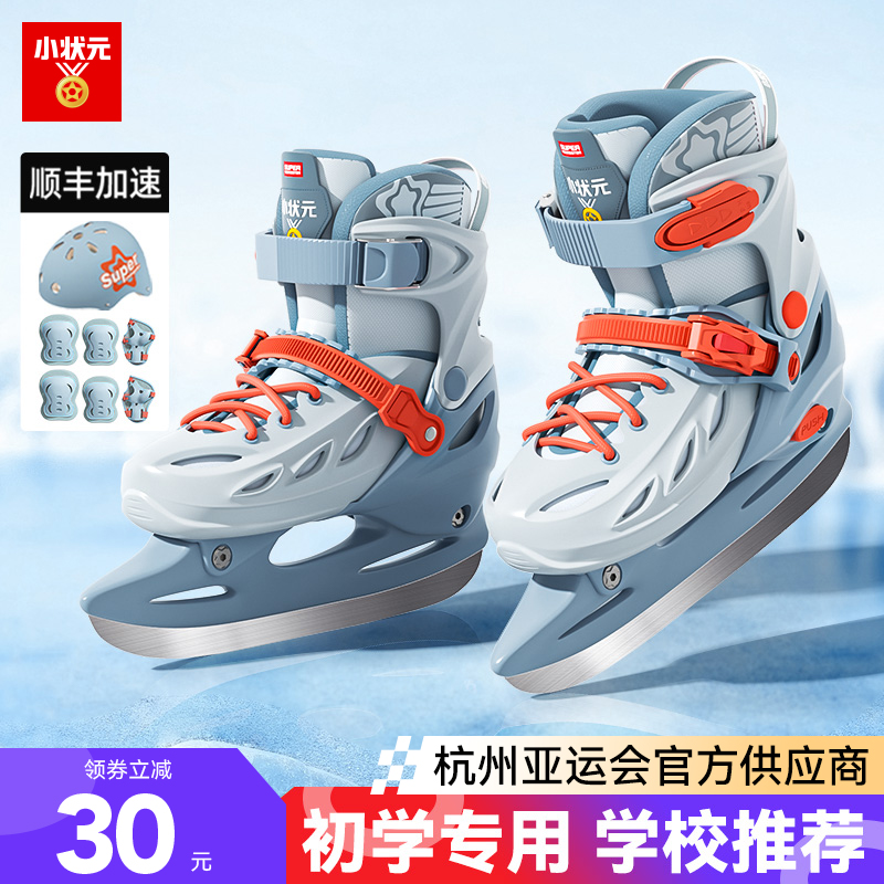 三重防护减震刀架防撞硬壳
