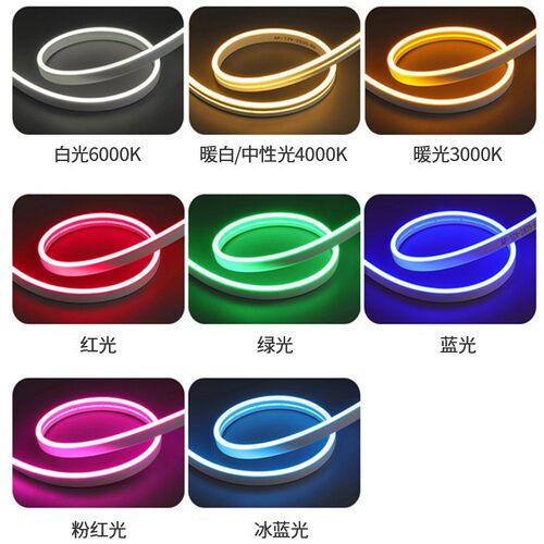 LED灯带超薄发光均匀节能