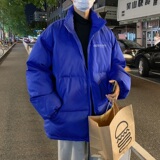 克莱因蓝