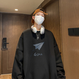 已注册/华棉秋季男卫衣打底衫男百搭圆领潮流港风外套WY3789/P35，男装卫衣，电商B316