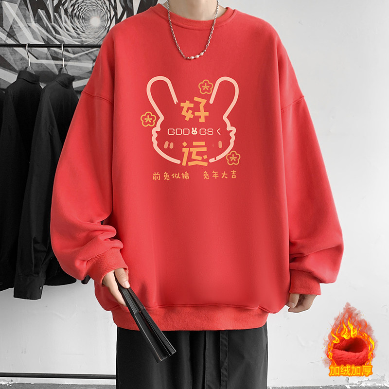 已注册/冬季羊羔绒加厚圆领卫衣男女港风宽松WY9868/P35加绒款P40图片