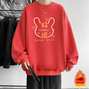 已注册/冬季羊羔绒加厚圆领卫衣男女港风宽松WY9868/P35加绒款P40图片